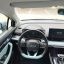 Geely Emgrand S Player Edition, 2023 9
