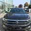 Volkswagen Sagitar Beyond Plus Edition, 2023 2