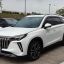 Trumpchi GS4 PLUS Galaxy Edition, 2022 2