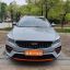 Geely Emgrand S Player Edition, 2023 2