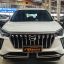 Trumpchi GS4 PLUS Galaxy Edition, 2022 9