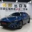 HYUNDAI ELANTRA LUX Elite, 2022 0