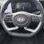 HYUNDAI ELANTRA, 2026 11